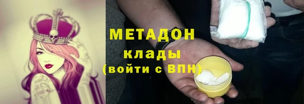 МДПВ Верхний Тагил